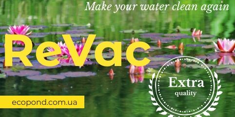 ReVac – засіб для очищення води ReVac - засіб для очищення води
